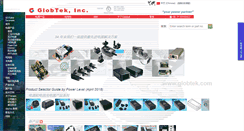 Desktop Screenshot of globtek.cn